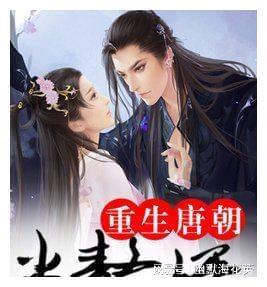 西湖荷韵美不胜收，吴泽浩、李兆顺迎春画展在杭州开幕